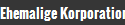 kvf-korp-ehemalige